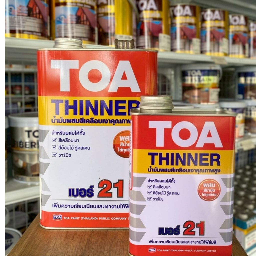 ทินเนอร์ สีเคลือบ TOA รุ่น 21  สีใส #0021