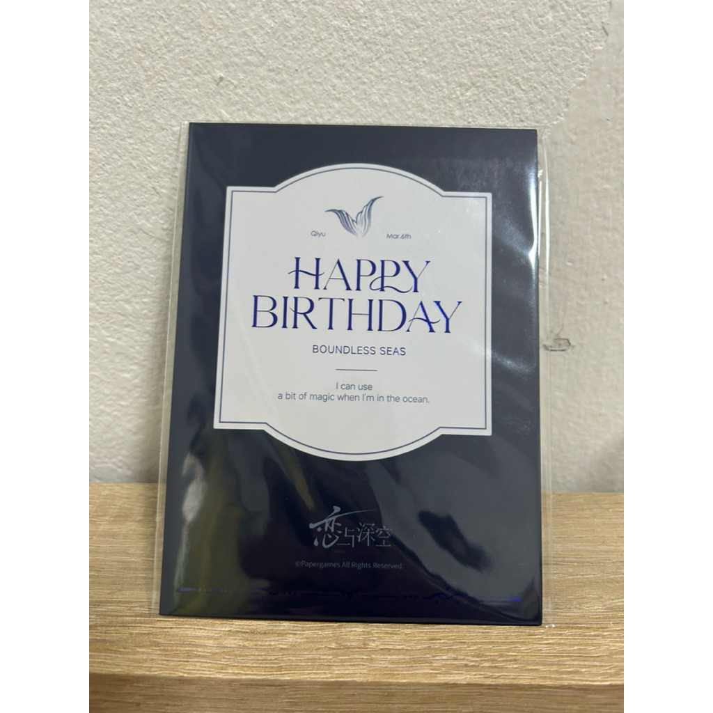 [พร้อมส่ง] การ์ดโบนัส วันเกิด Rafayel 2025 Love and Deepspace