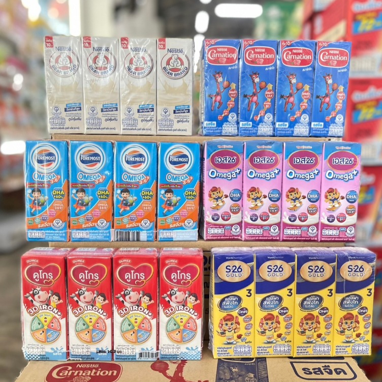 นมกล่อง UHT รสจืด *เลือกยี่ห้อได้* #โฟร์โมส #ตราหมี #เอส26 #คาร์เนชั่น #ไทยเดนมาร์ค