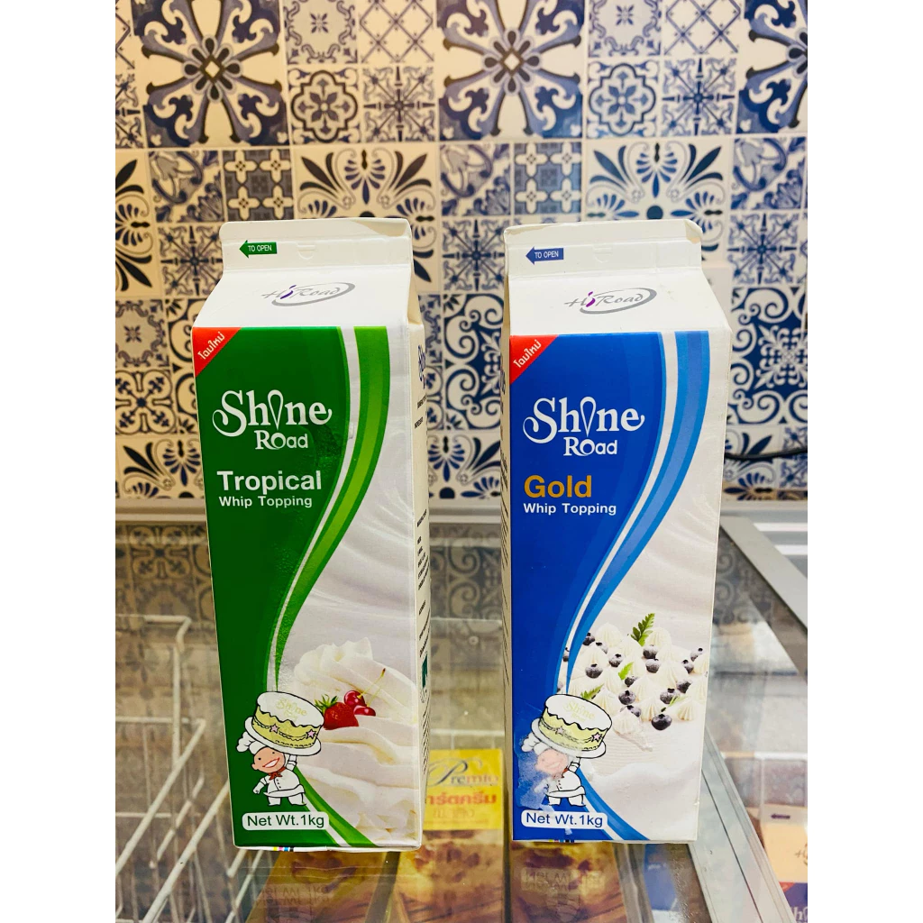 Shine road ไชน์โรด นอนแดรี่ ท็อปปิ้ง 1กก. (เลือกสินค้าได้)