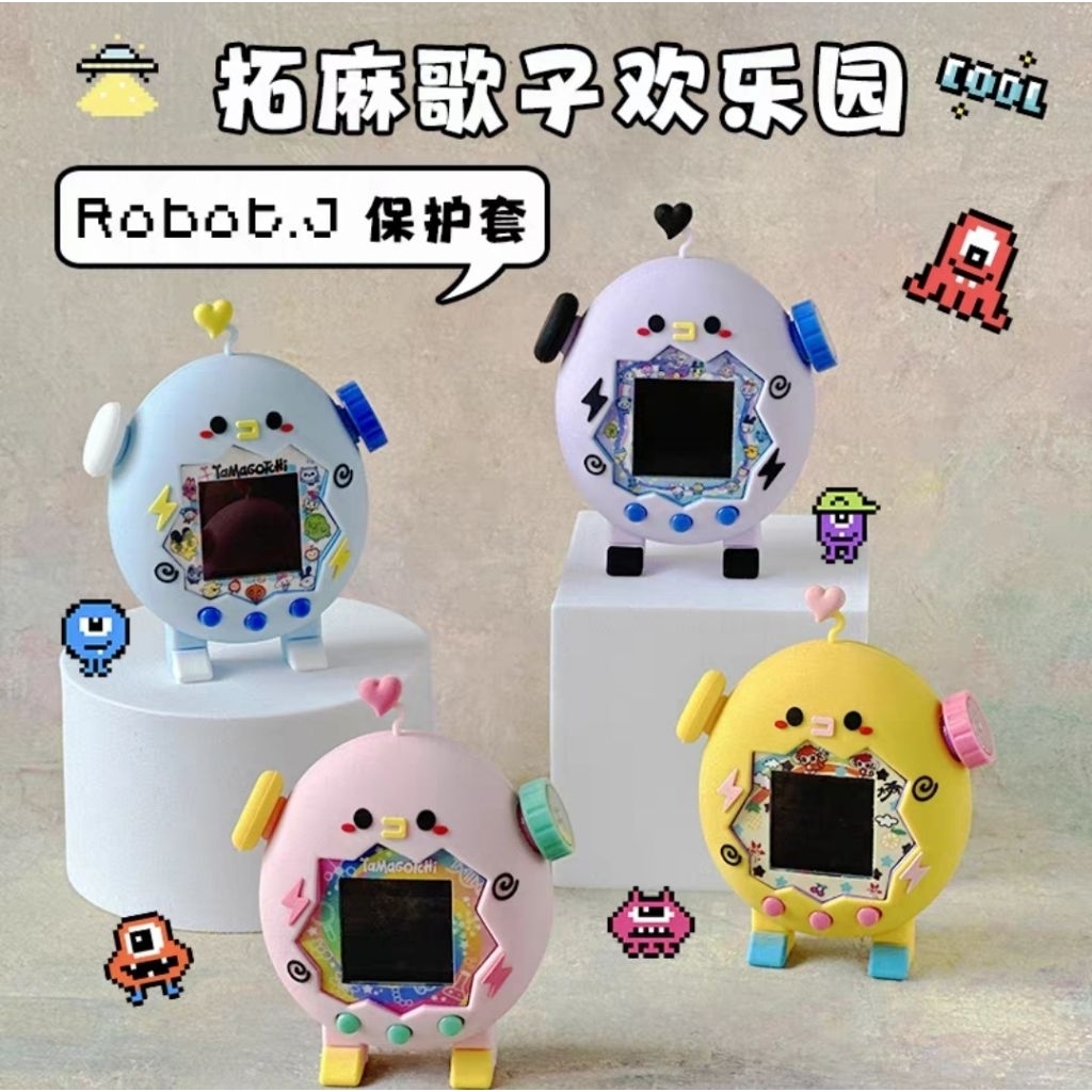 (พร้อมส่ง) เคส ทามาก็อตจิ พาพราไดซ์ Tamagochi paradise case