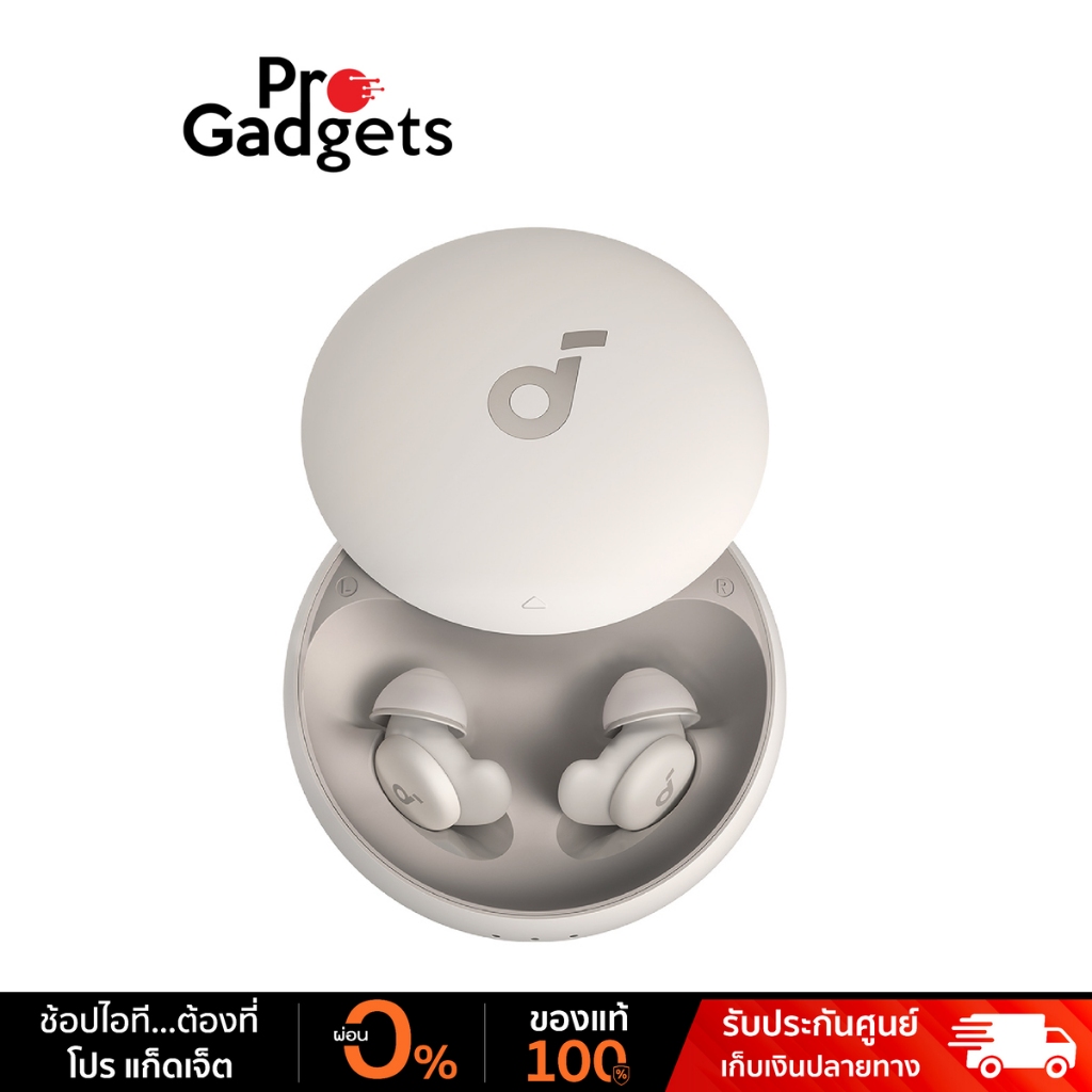Soundcore Sleep A20 True Wireless White หูฟังไร้สาย
