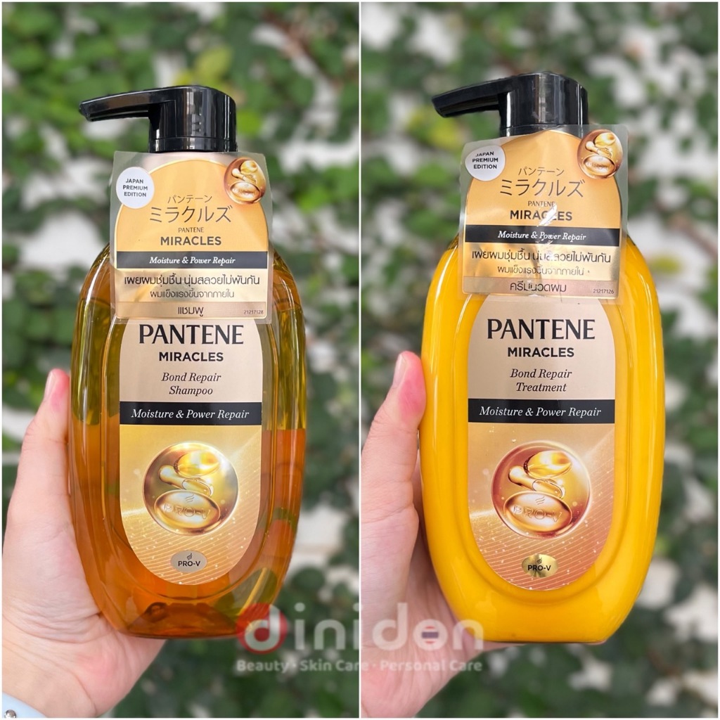 ((dinidon shop)) Pantene Miracles Bond Repair Moisture Power Repair 440 G. #Shampoo #Treatment