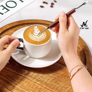 เข็มวาดกาแฟ สแตนเลสสตีล เข็มวาดลาเต้ แบบหัวเข็ม DIY เข็มวาดห…