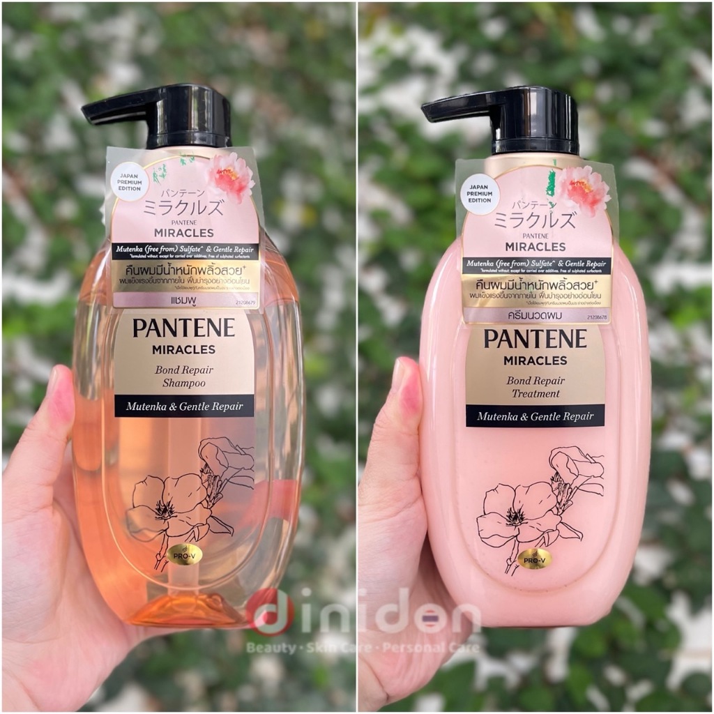 ((dinidon shop)) Pantene Miracles Bond Repair Mutenka Gentle Repair 440 G. #Shampoo #Treatment