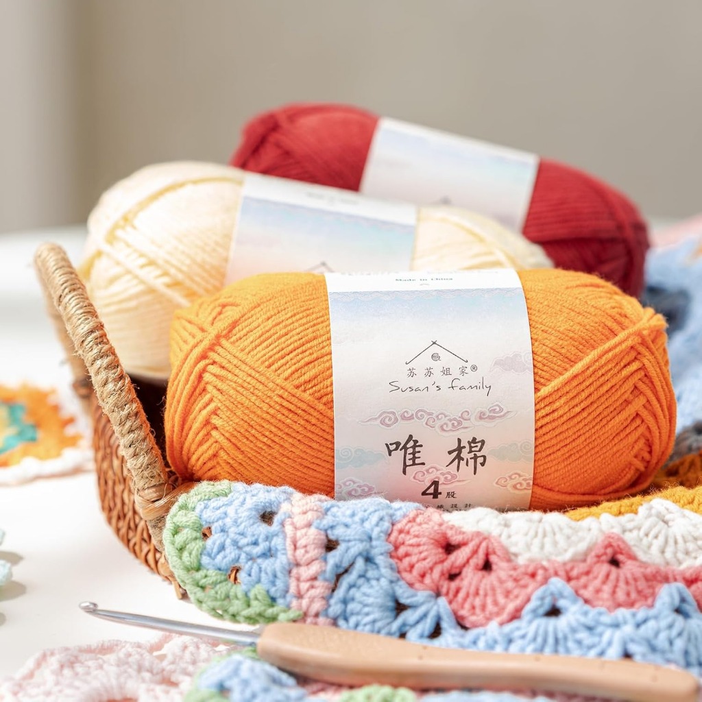 [จัดส่งไทย] Susan's Family 4 ply 50g.🧶ไหมพรมคอตตอน milk cotton yarn สีพื้นและสีเหลือบ ไหมคุณภาพดี นุ่ม นิ่ม ถักลื่น
