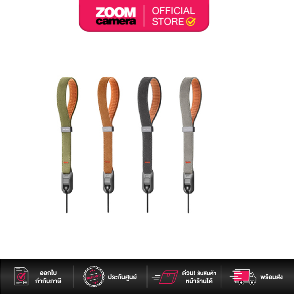 PGYTECH Camera Wrist Strap (ประกันศูนย์)