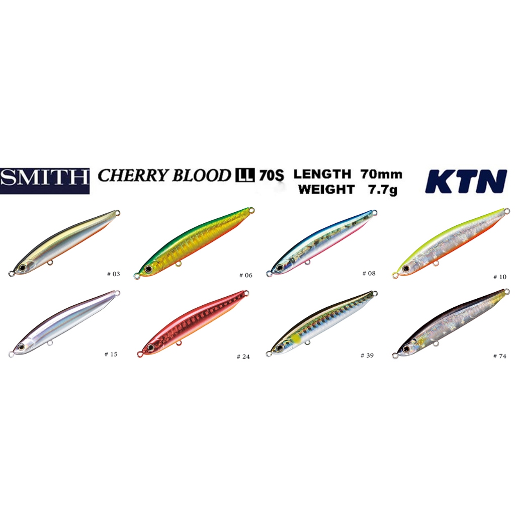 เหยือ Smith Cherry Blood 70 LLS ของดีงานกะพง กระสูบ กุเรา ต้องมีติดกล่อง นำเข้าโดย KTN