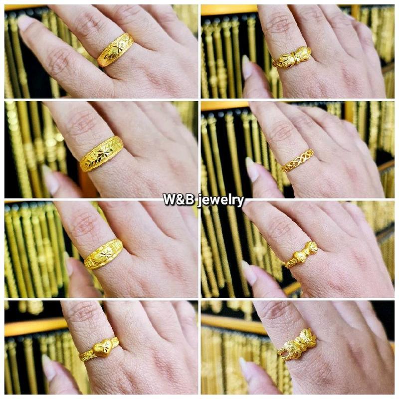 แหวนทองชุบพรีเมี่ยม แฟชั่น เทียบแท้ น้ำหนัก 2สลึง 2วง (A229) มีหลายแบบให้เลือก