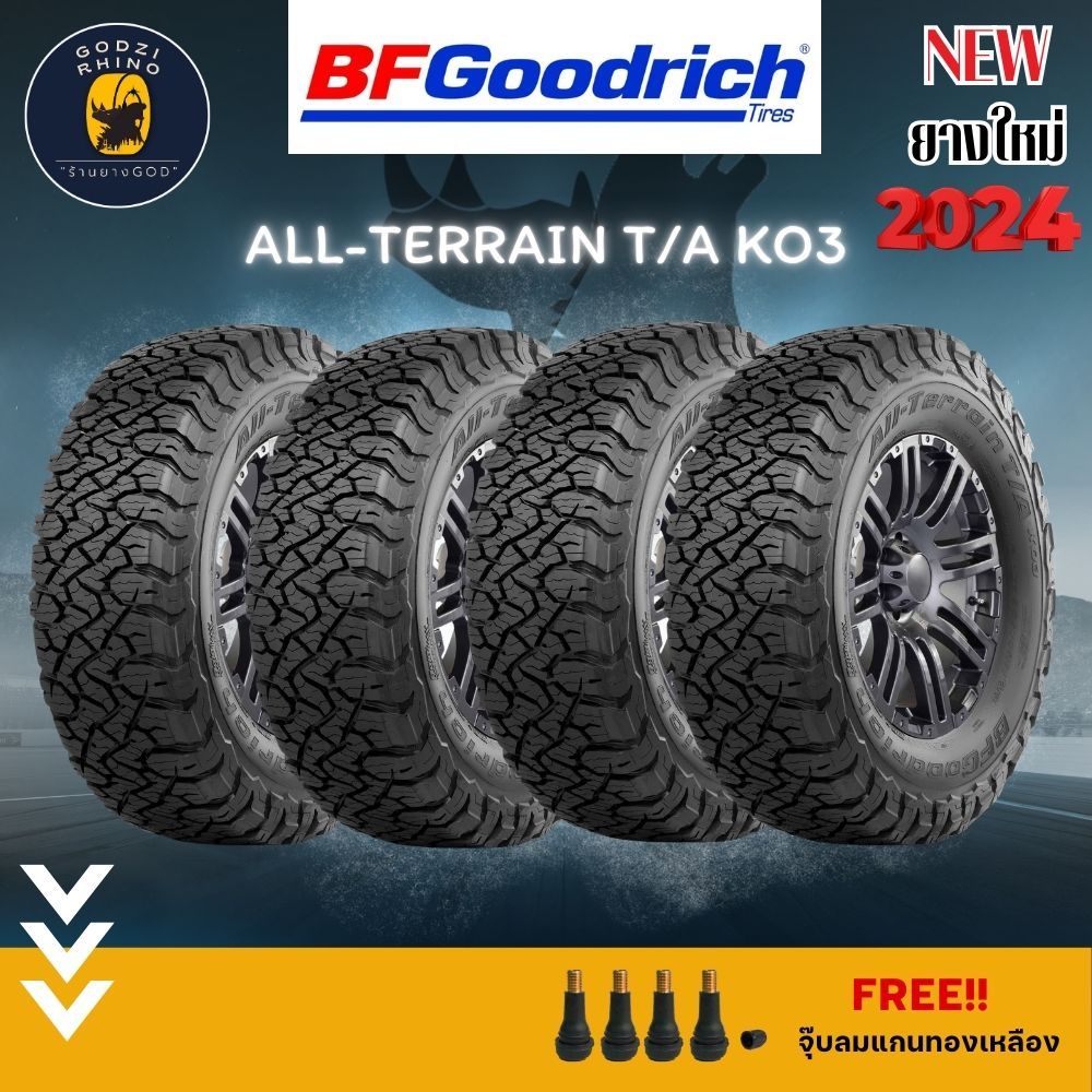 BF GOODRICH รุ่น ALL TERRAIN T/A KO3 ยางใหม่ปี 2024 และ 2025 ยางรถยนต์ขอบ 16,17,18 (ราคาต่อ 4 เส้น) 