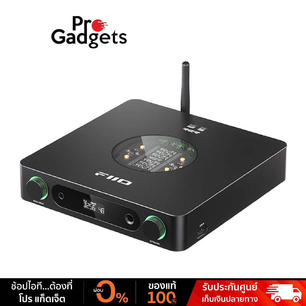 FiiO K13 R2R Hi-Res DAC/Amp แอมป์ตั้งโต๊ะ