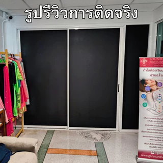 ฟิล์มติดกระจกบ้าน ลายฝ้า สุญญากาศ กันคนมองเห็น ติดง่าย กันแสงแดด เพิ่มความเป็นส่วนตัว ฟิล์มฝ้าติดกระจก สติกเกอร์ติดกระจก
