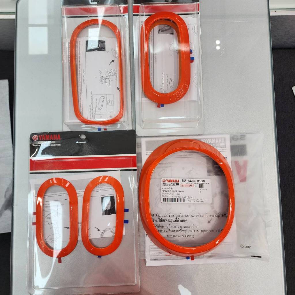 Fazzio ชุดแต่งอะไหล่แต่งสีส้ม Fazzio (แท้ศูนย์) Yamaha