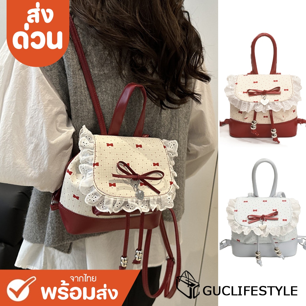 ส่งด่วน GUCSELECTED(B2489) กระเป๋าเป้มินิ-หนังพียูลายรักมาก ขนาด11นิ้ว