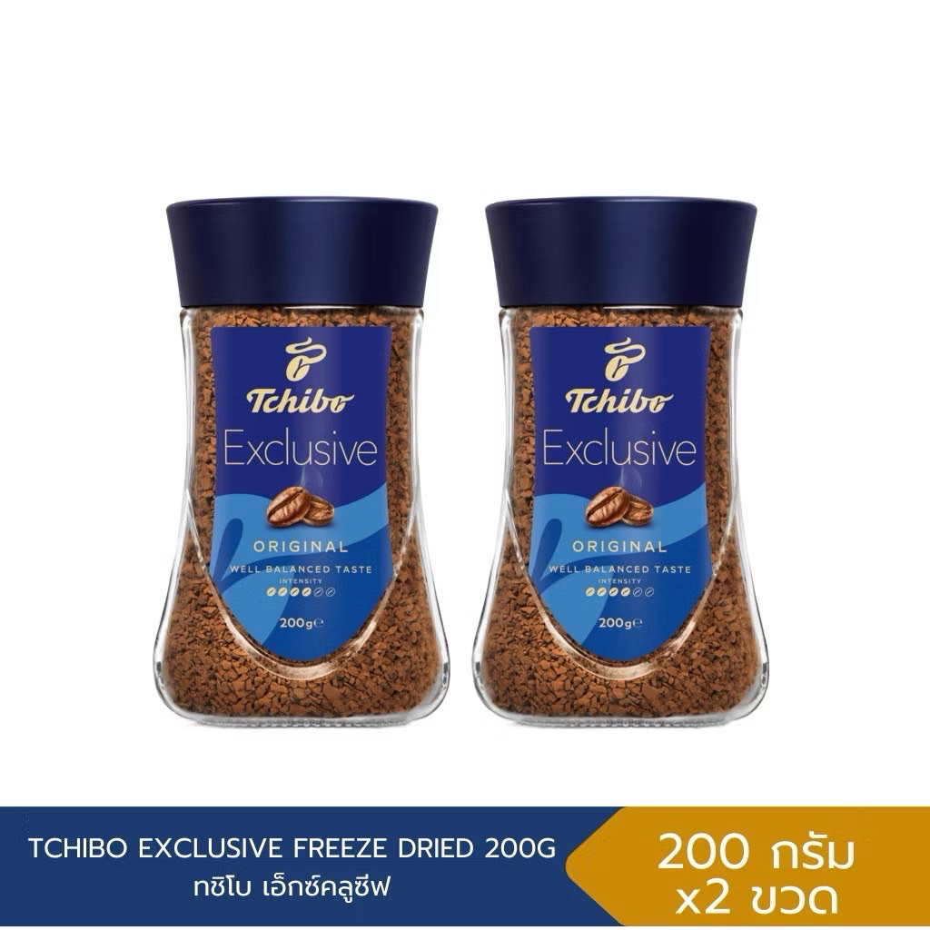 TCHIBO EXCLUSIVE FREEZE DRIED ทชิโบ กาแฟฟรีซดราย 200 กรัม x 2 ขวด