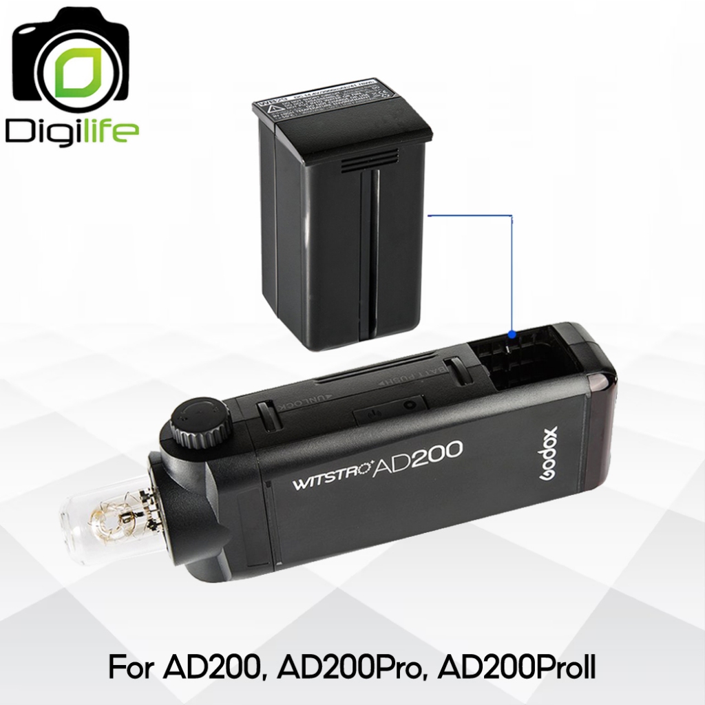 Godox Battery WB29, WB29B For Flash AD200, AD200Pro, AD200ProII / Digilife Thailand - รูปที่ 2