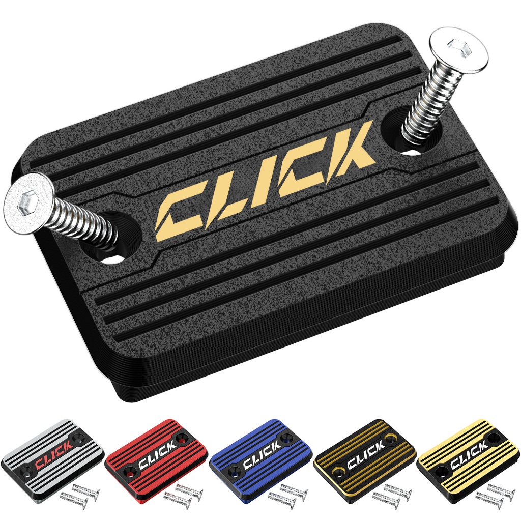 For Honda click160 motorcycle brake fluid pump cover motorcycle parts