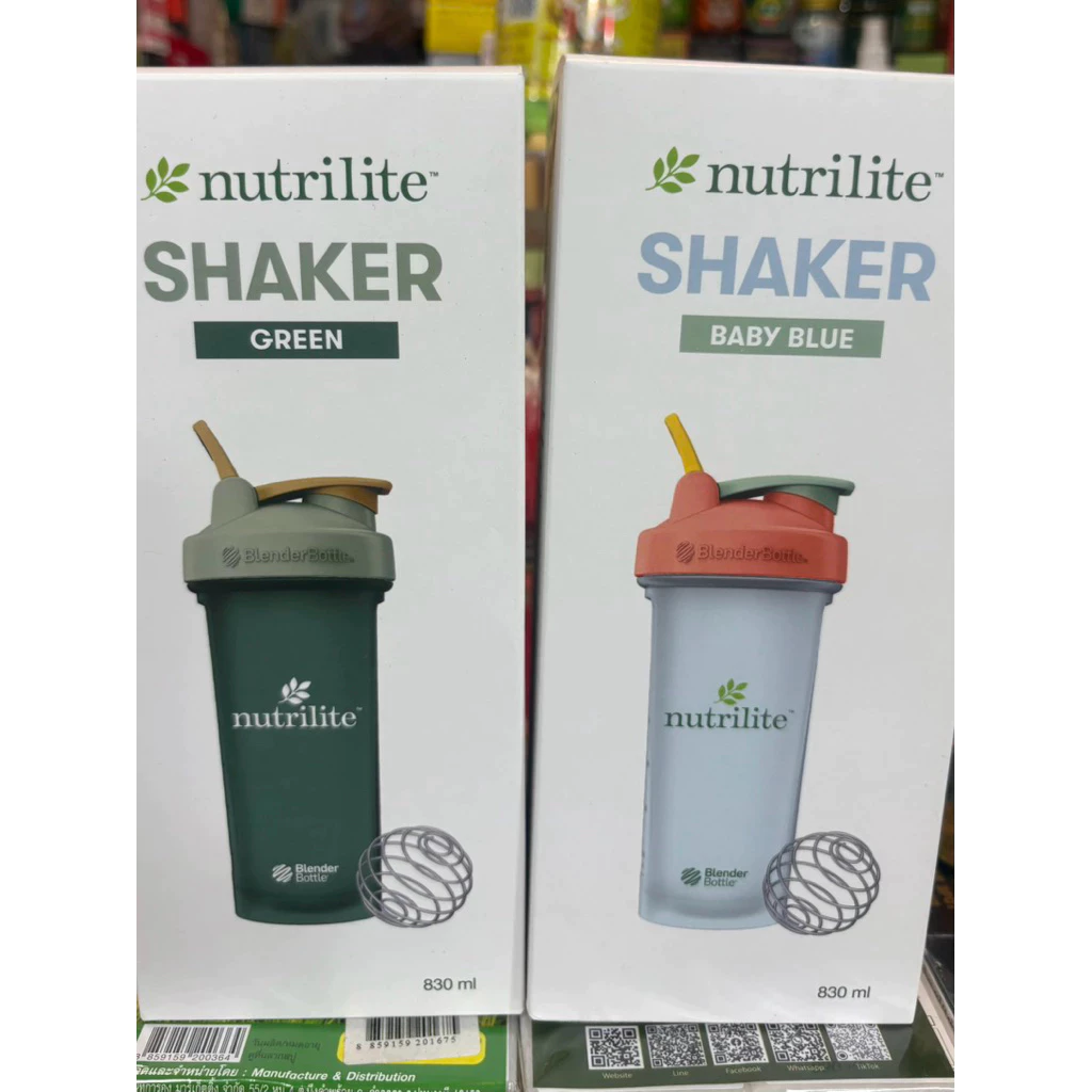 Amway แก้วเชค พร้อมขดลวดสแตนเลส
