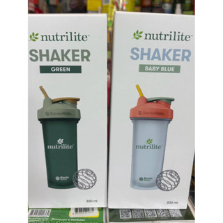 Amway​ แก้วเชค พร้อมขดลวดสแตนเลส