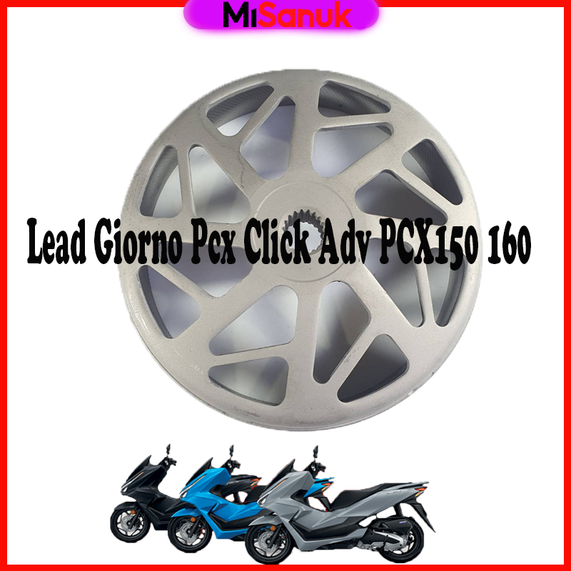 กระโหลกครัช Lead Giorno Pcx Click Adv PCX150 160  กระโหลกครัชPCX160 กระโหลกครัชPCX150 กระโหลกครัชLea