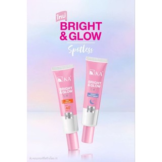 ครีมบำรุงผิวหน้า KA BRIGHT & GLOW 35g.สูตรกลางวัน🌞และกลางคืน…