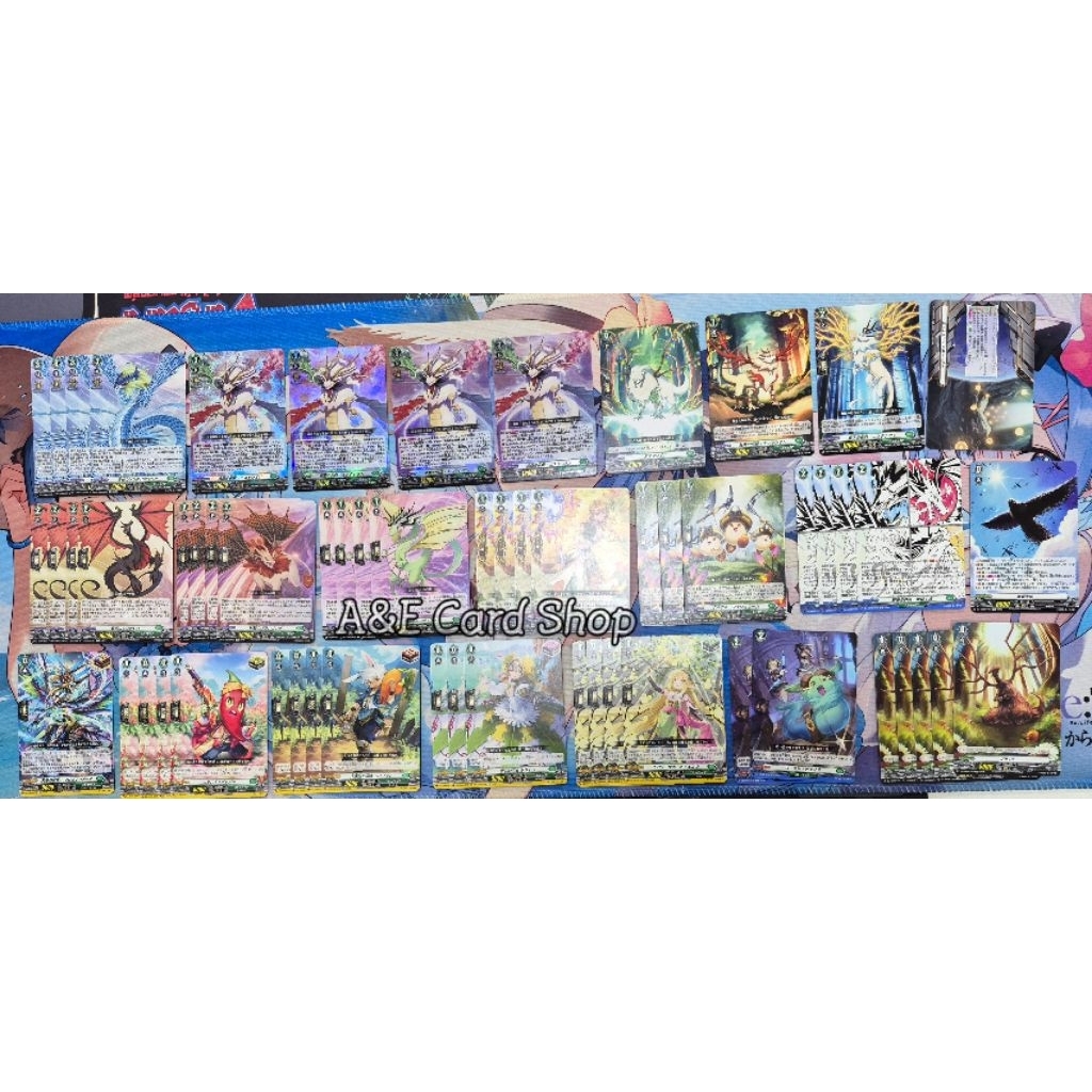 VG-DZ-SS08 เด็คเริ่มEstacion (หน้ากล่องฟรอย4ใบ)