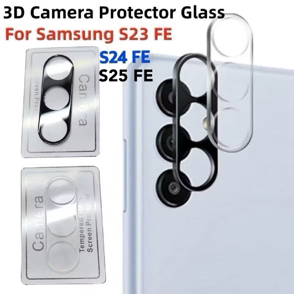 ฟิล์มกระจกติดเลนส์กล้อง  Samsung S25 FE S24 FE 5G S23 FE  5G ฟิล์มกระจกนิรภัยป้องกันกล้อง