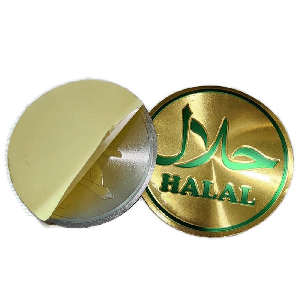 สติ๊กเกอร์ Halal Sticker (ฮาลาล) วงกลม amn-425 ขนาดเส้นผ่านศูนย์กลาง 10 ซม. พลาสติกสีทองแวววาว ลอกแป