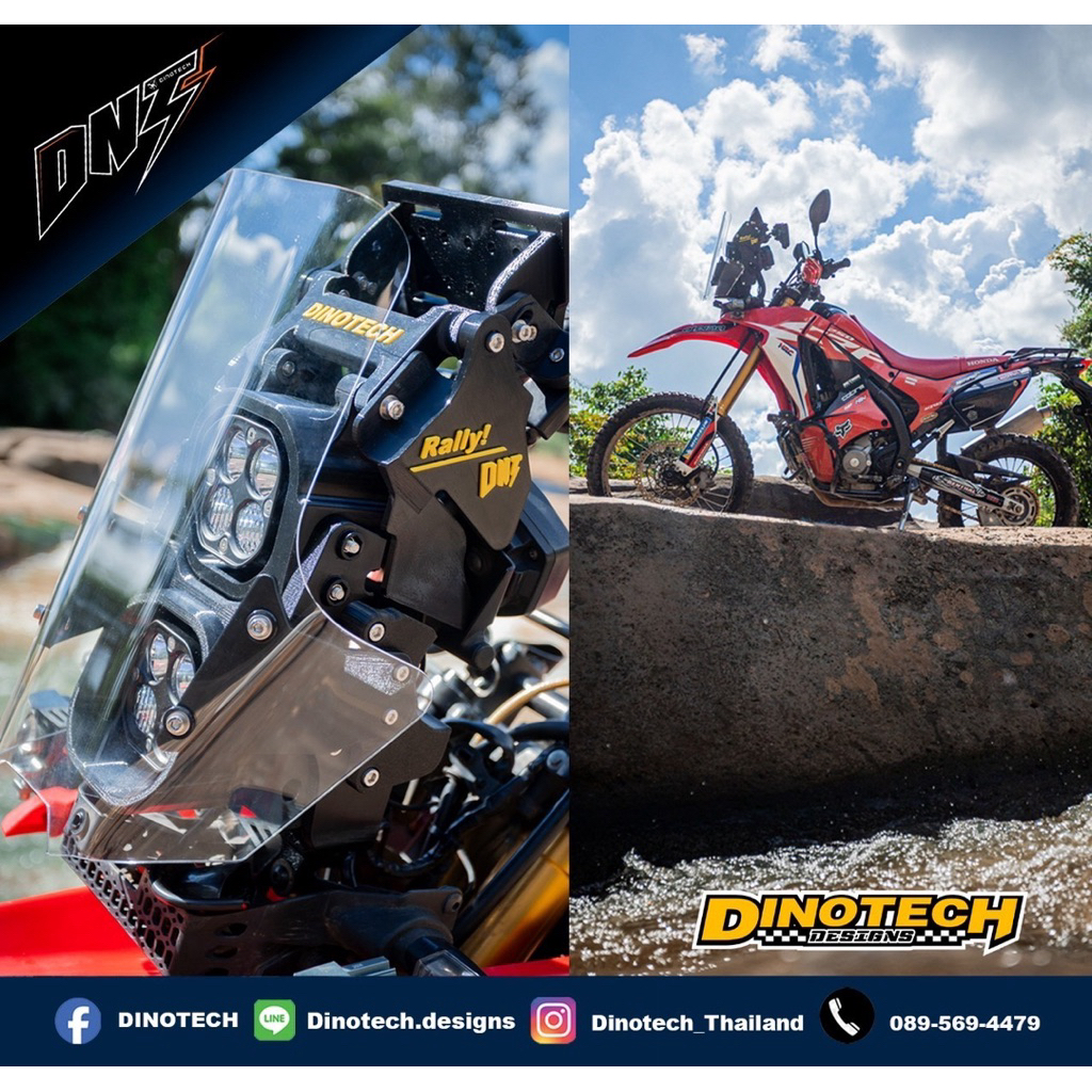 RALLY TOWER KIT   CRF300RALLY , CRF250RALLY        DINOTECH