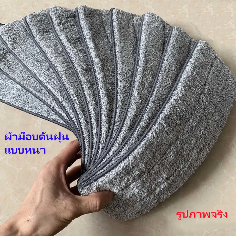 ไม้ถูพื้นเปลี่ยนหัวผ้าทำความสะอาดพื้นไมโครไฟเบอร์แผ่น Wring ซักผ้าบ้าน Rags สำหรับพื้นต่างๆเครื่องมือทำความสะอาดในครัวเร