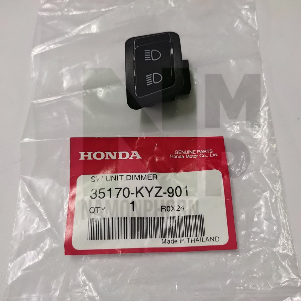 ปุ่มไฟสูง-ต่ำ สวิทช์ไฟสูง-ต่ำ สวิทไฟสูง-ต่ำ WAVE125I ปลาวาฬ 2012-2018 แท้ HONDA 70