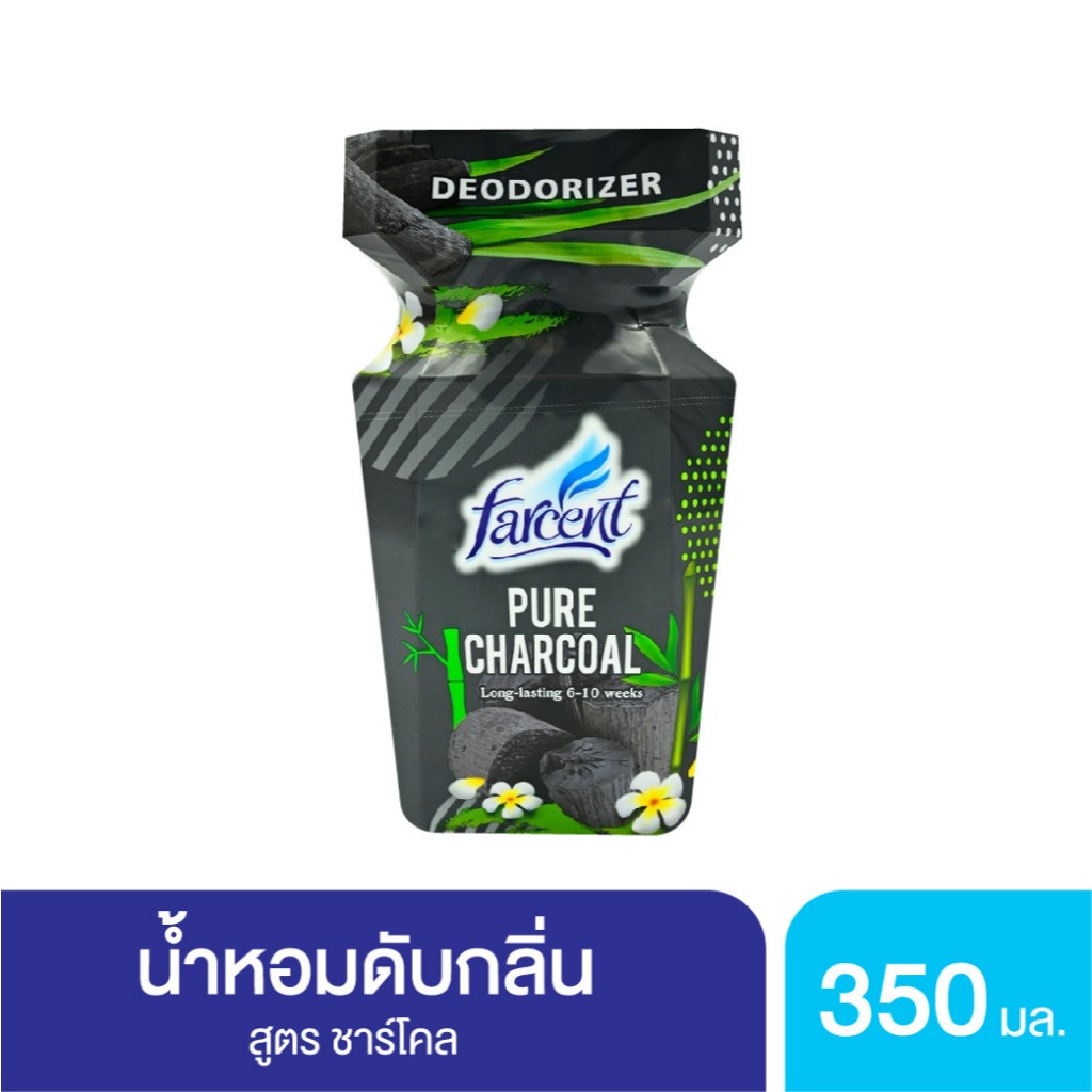 GlobalHouse FARCENT น้ำยาขจัดท่อน้ำตัน ขนาด 1000 มล. สีเหลือง สินค้าของแท้คุณภาพดี
