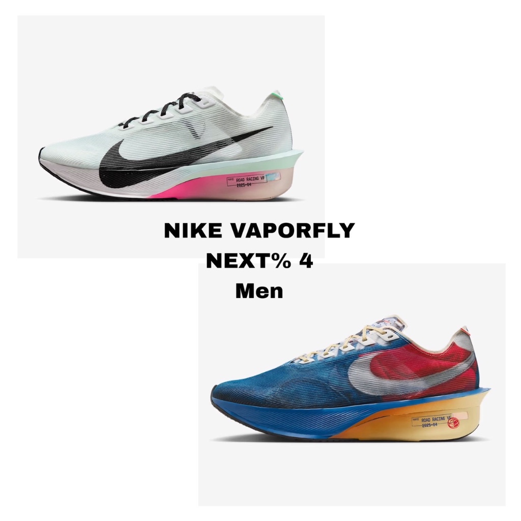 Nike Vaporfly NEXT 4 - Men - รองเท้าวิ่งผู้ชาย