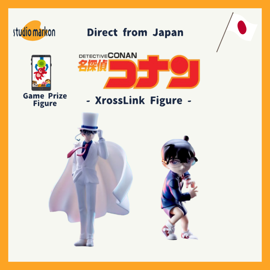 SEGA Detective Conan """XrossLink Figure""" Phantom Thief Kid / Conan Edogawa Figure 20250912 [Direc