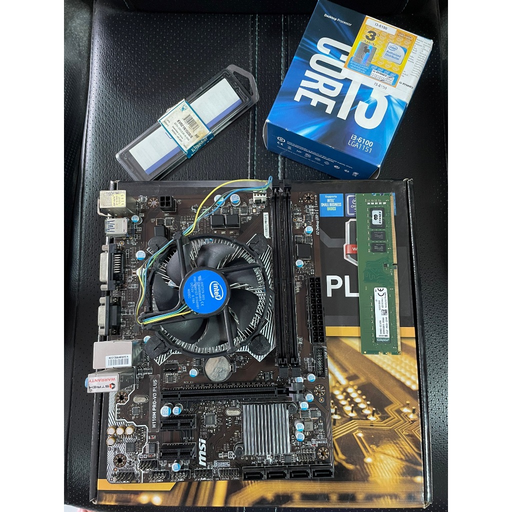 มือสองของใช้เอง ชุดเซ็ท CPU+MB+RAM / MSI H110M PRO-VD PLUS + CPU I3 6100 + Ram Kingston DDR 4 8G Bus