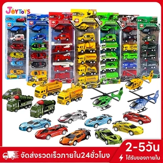 JoyToys รถบรรทุกของเล่นหกคันสำหรับเด็กรถบรรทุกของเล่นเฉื่อย, รถดับเพลิงแบบจำลองโรงเรียนอนุบาล
