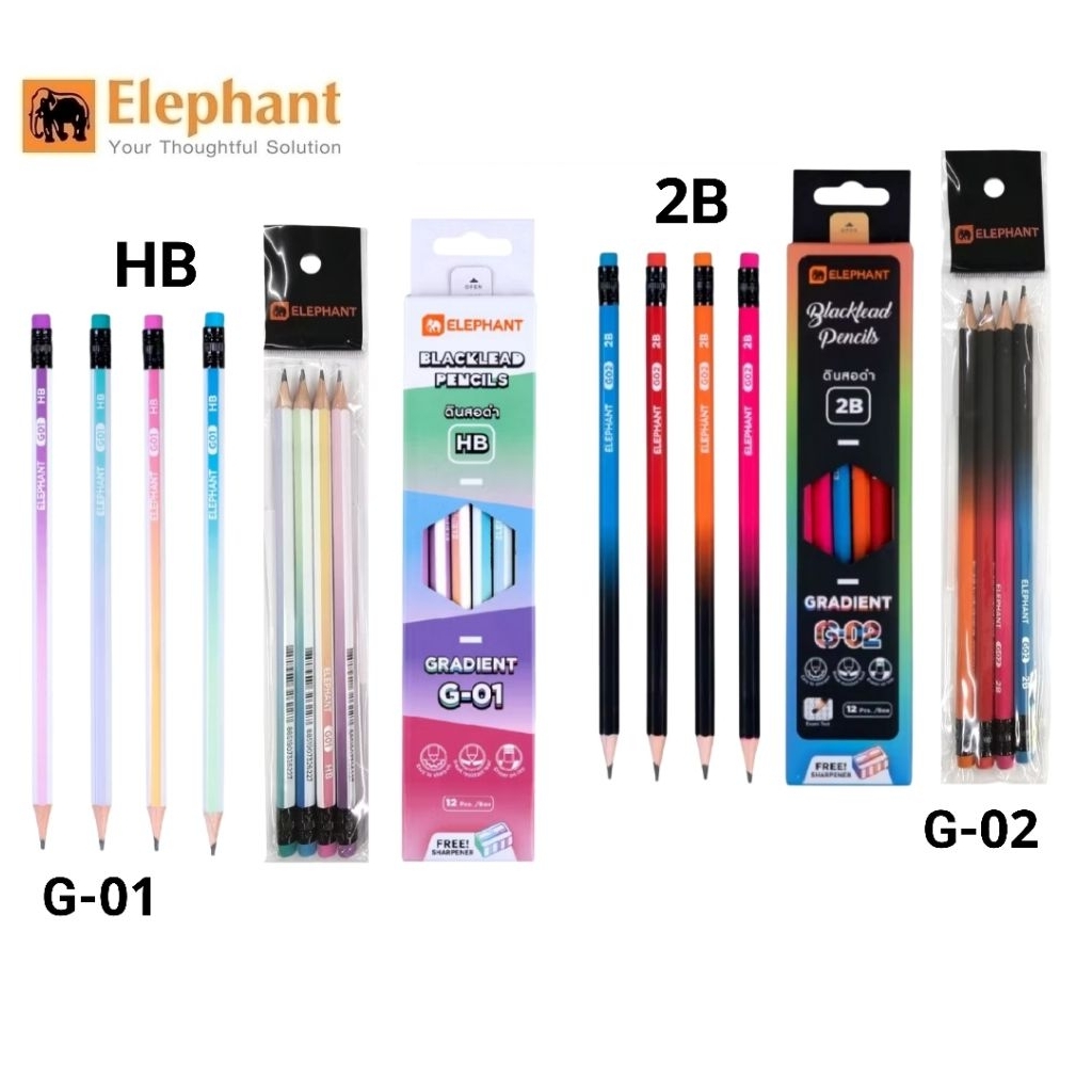 Elephant ดินสอดำ เกรด HB รุ่น G01 และ เกรด 2B รุ่น G02 ดินสอทรงหกเหลี่ยม เหลาพร้อมใช้ (ชุด 4 แท่ง, กล่อง 12 แท่ง)