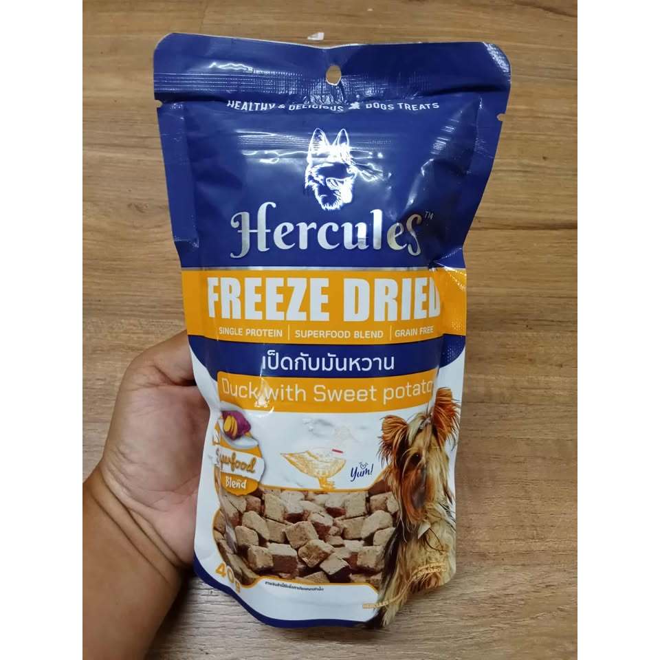 Hercules Freeze Dried Premium Dog Snack️ เฮอร์คิวลิส ฟรีซดรายขนมสำหรับสุนัขเกรดพรีเมี่ยม บรรจุ 40g