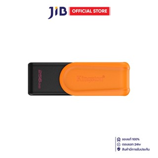 256 GB FLASH DRIVE (แฟลชไดร์ฟ) KINGSTON DATATRAVELER EXODIA …