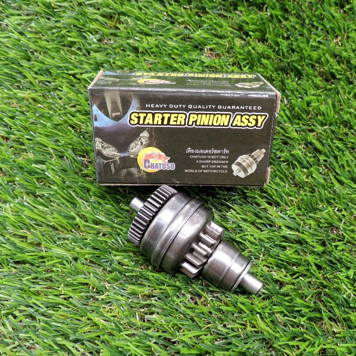 เฟืองสตาทคลิก เฟืองมอเตอร์สตาร์ท เฟืองสตาร์ท รุ่น CLICK,CLICK-I,SCOOPY I,ZOOMER-X, I-CON