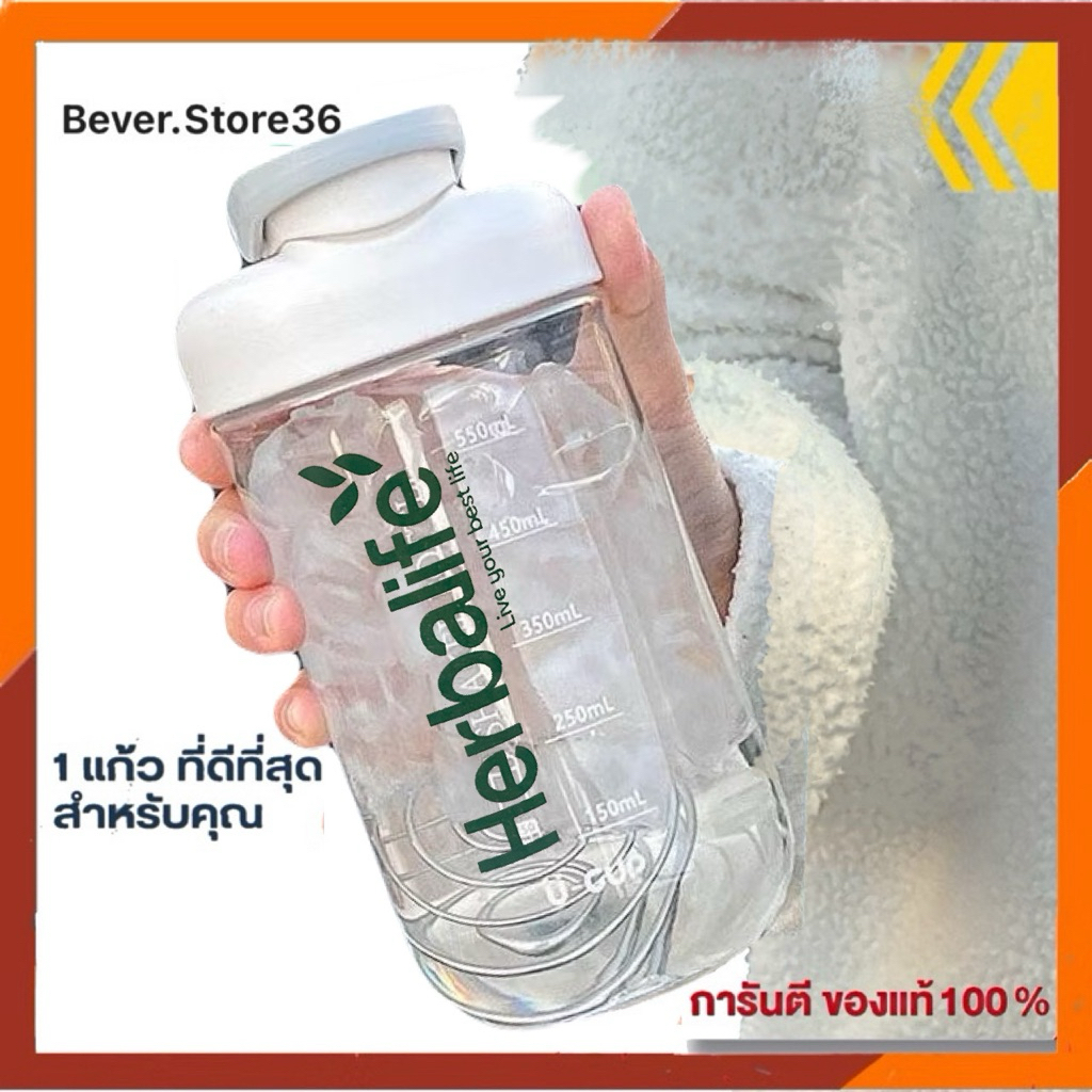 แก้วเชคแบบพกพา Shaker ถ้วย750ML คุณภาพสูงอะคริลิค โปรตีน Shaker สแตนเลส Ball