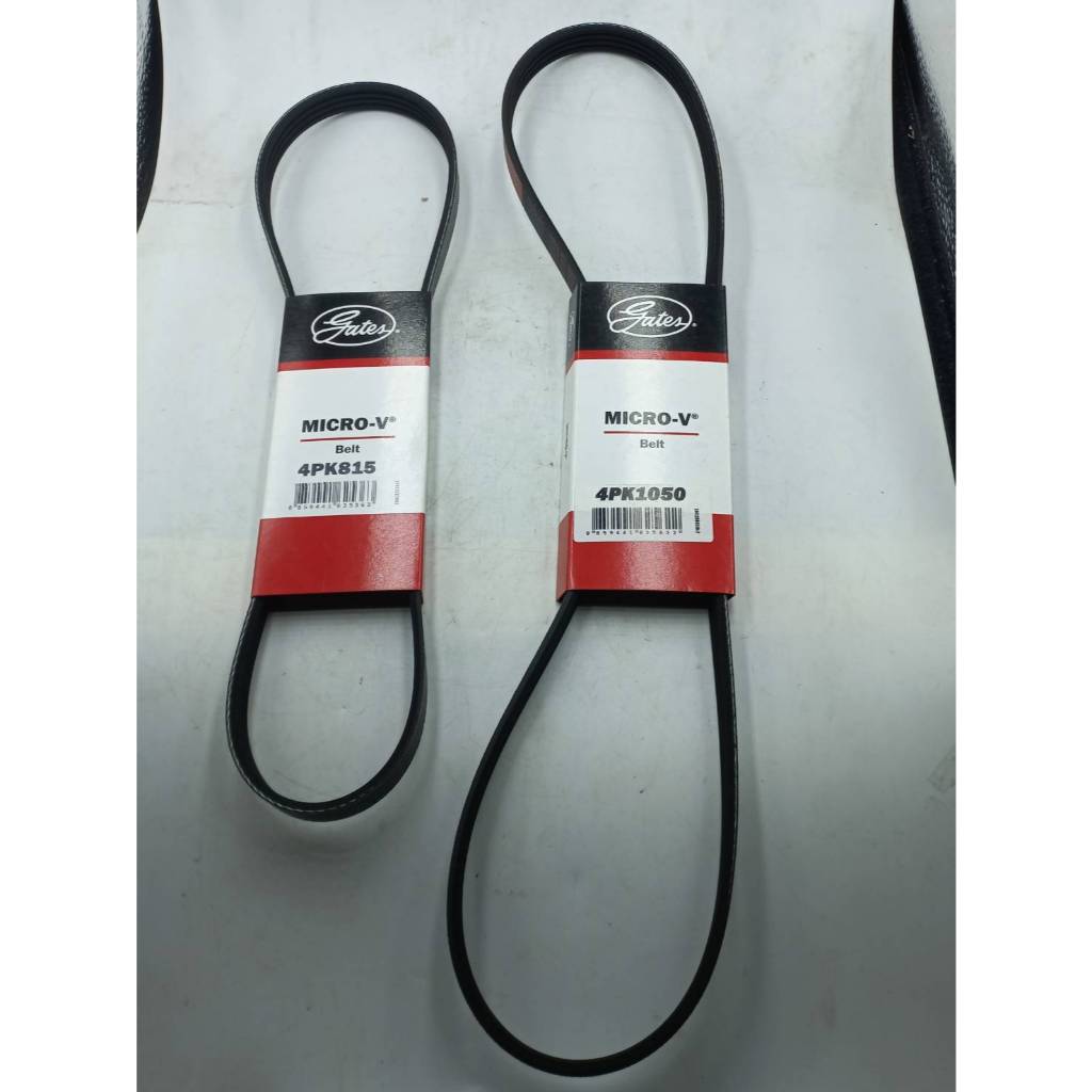 สายพาน GATES  สายพานหน้าเครื่อง SUZUKI CARRY 1.6 G16A จำนวน 2 เส้น 4PK815 / 4PK1050 แนะนำเปลี่ยนพร้อมกัน •	สายพานหน้าเคร