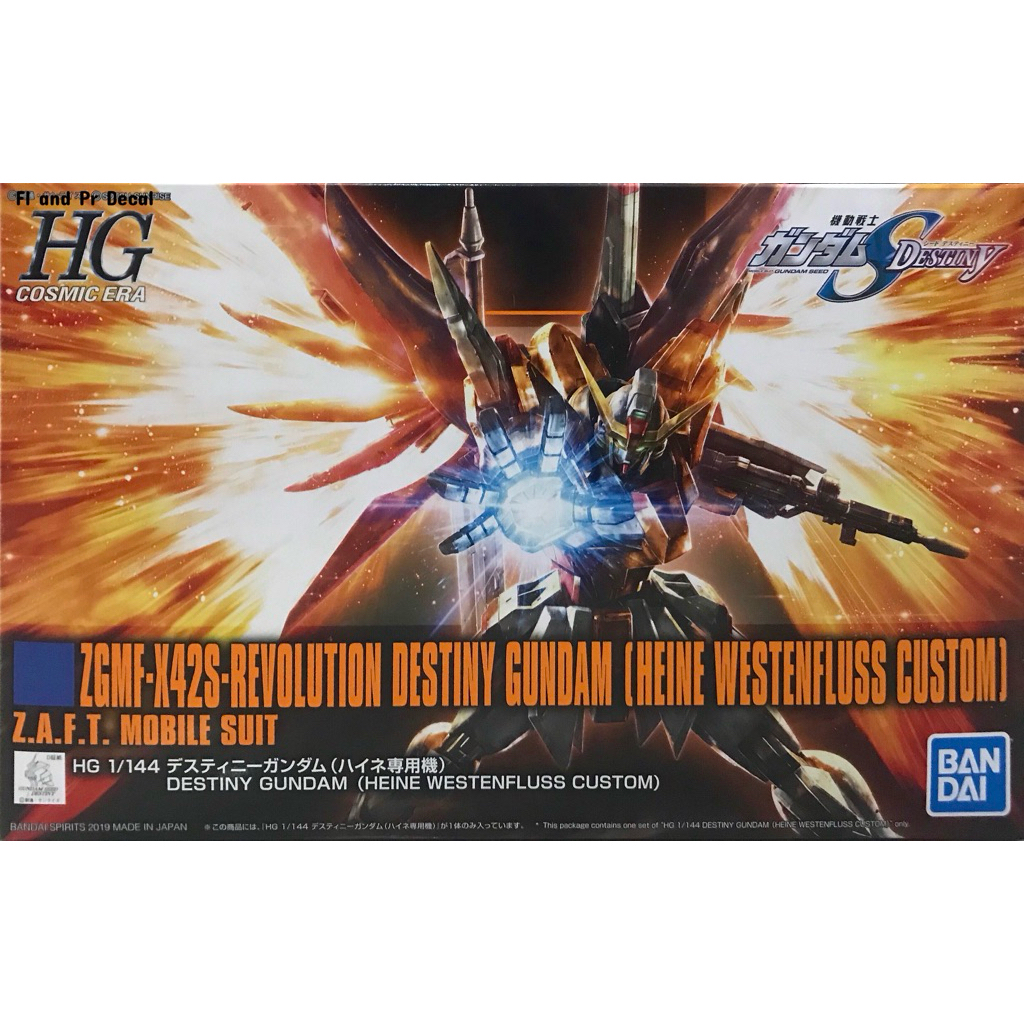 Hg 1/144 Revolution Destiny Gundam Heine Westenfluss Custom