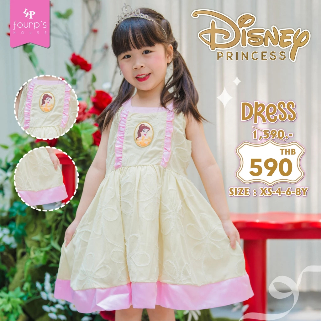 DISNEY PRINCESS : 030156 เดรสเด็กลิขสิทธิ์แท้
