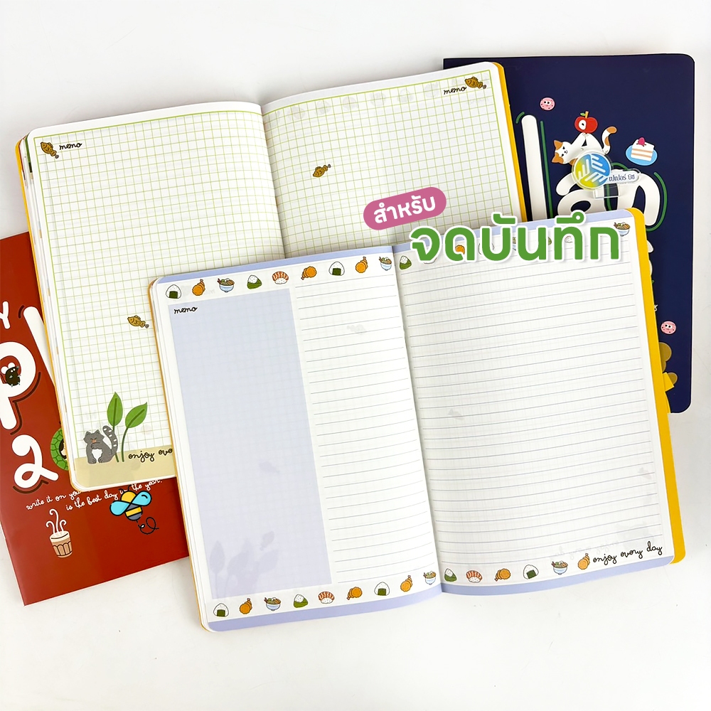 mayflower สมุด Planner 2026 แพลนเนอร์ (คละลาย) ขนาด A5 - รูปที่ 5
