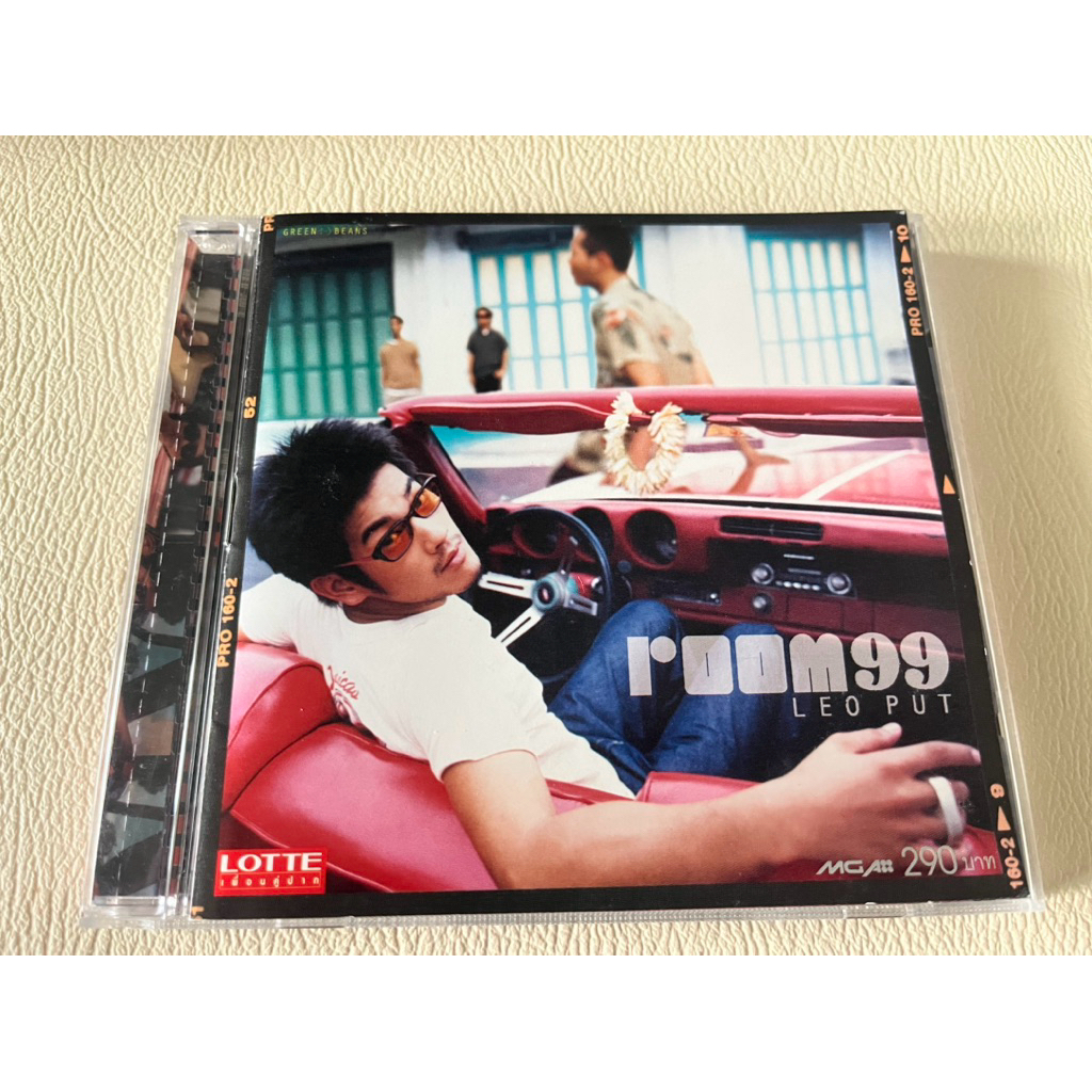 CD วง room99 ลีโอ พุฒ อัลบั้ม room99