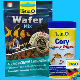 Tetra Cory 105g / Wafer Mix 68g เตตร้าคอรี่ เวฟเฟอร์ มิกซ์ อ…