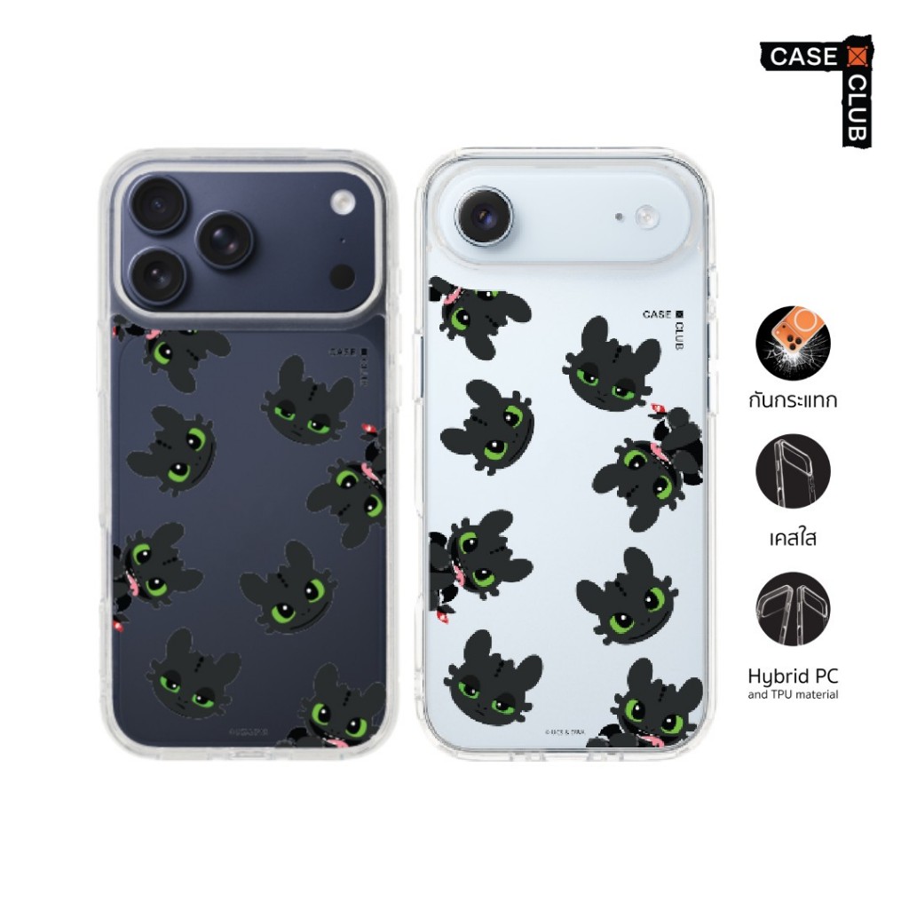 CaseClub เคสไอโฟน เคสโทรศัพท์ เคสใส ลาย HTTYD Toothless Mood กระจกลายเขี้ยวกุด สำหรับ i17 Pro Max/i17 Pro/i Air/i17