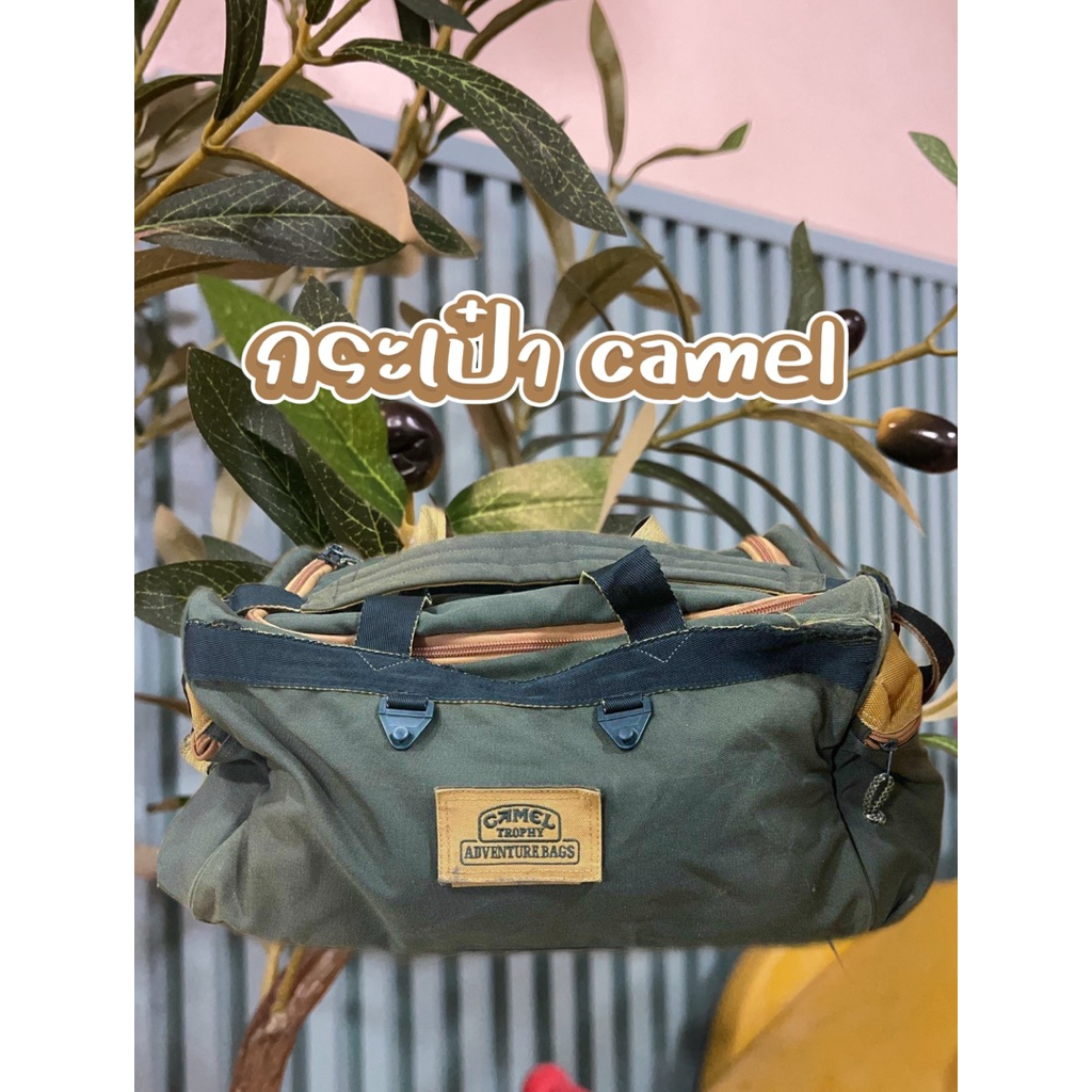 กระเป๋าเดินทาง camel trophy ของแท้