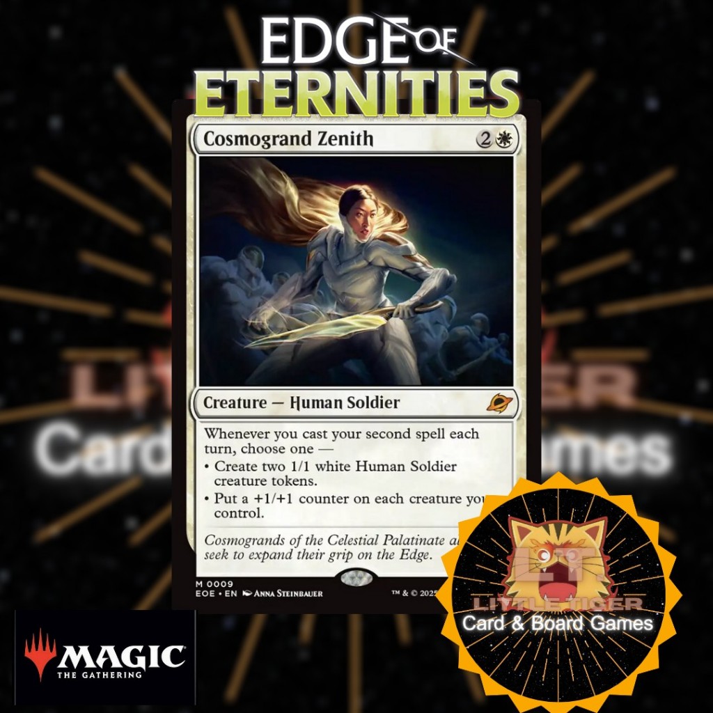 [MTG][EOE] M#9 Cosmogrand Zenith